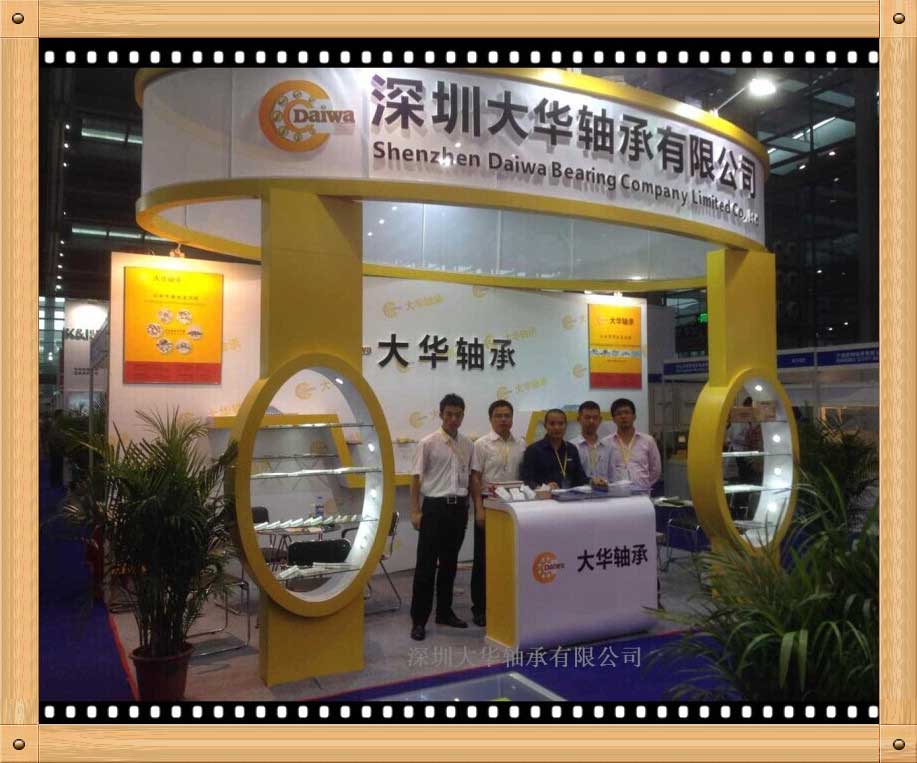 深圳大华轴承有限公司参加深圳电机展，推广大华品牌！