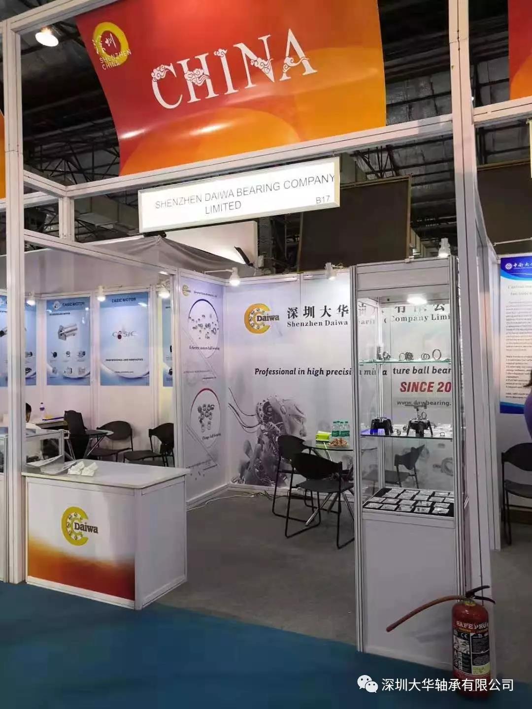 大华轴承亮相2019年印度孟买工业自动化展览会